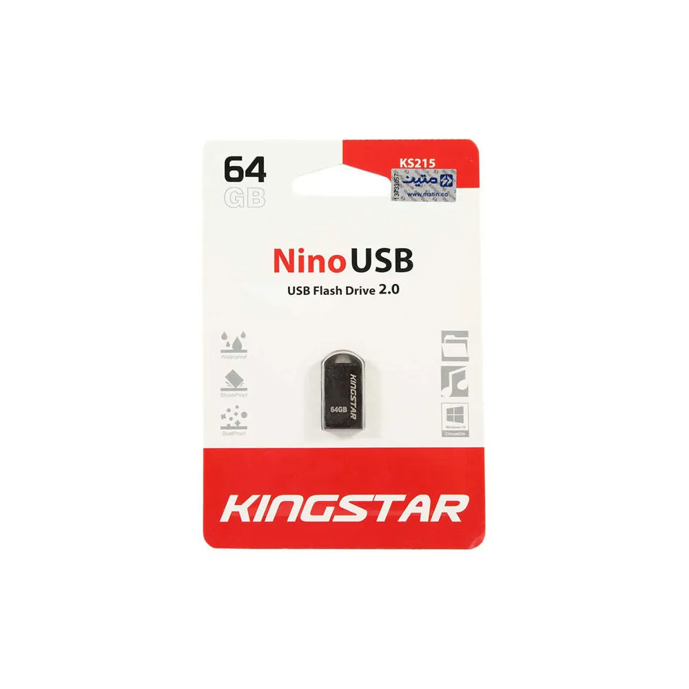 فلش مموری کینگ استار مدل ks215 ظرفیت 64 گیگابایت